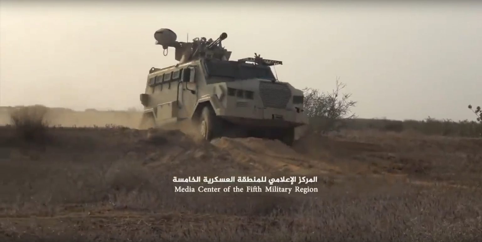 Jordan Al Wahsh 24 With M163 Turret Yemen