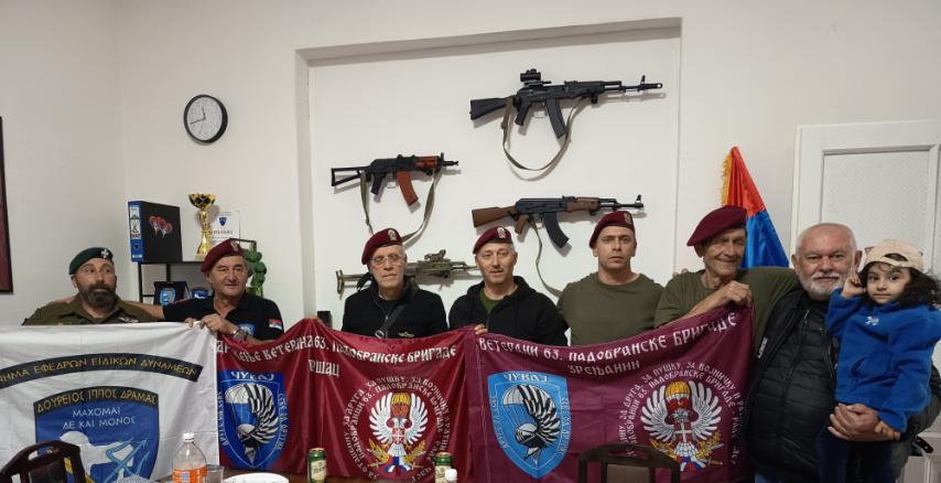 Ταξίδι Αδελφοσύνης και Συνεργασίας στη Σερβία