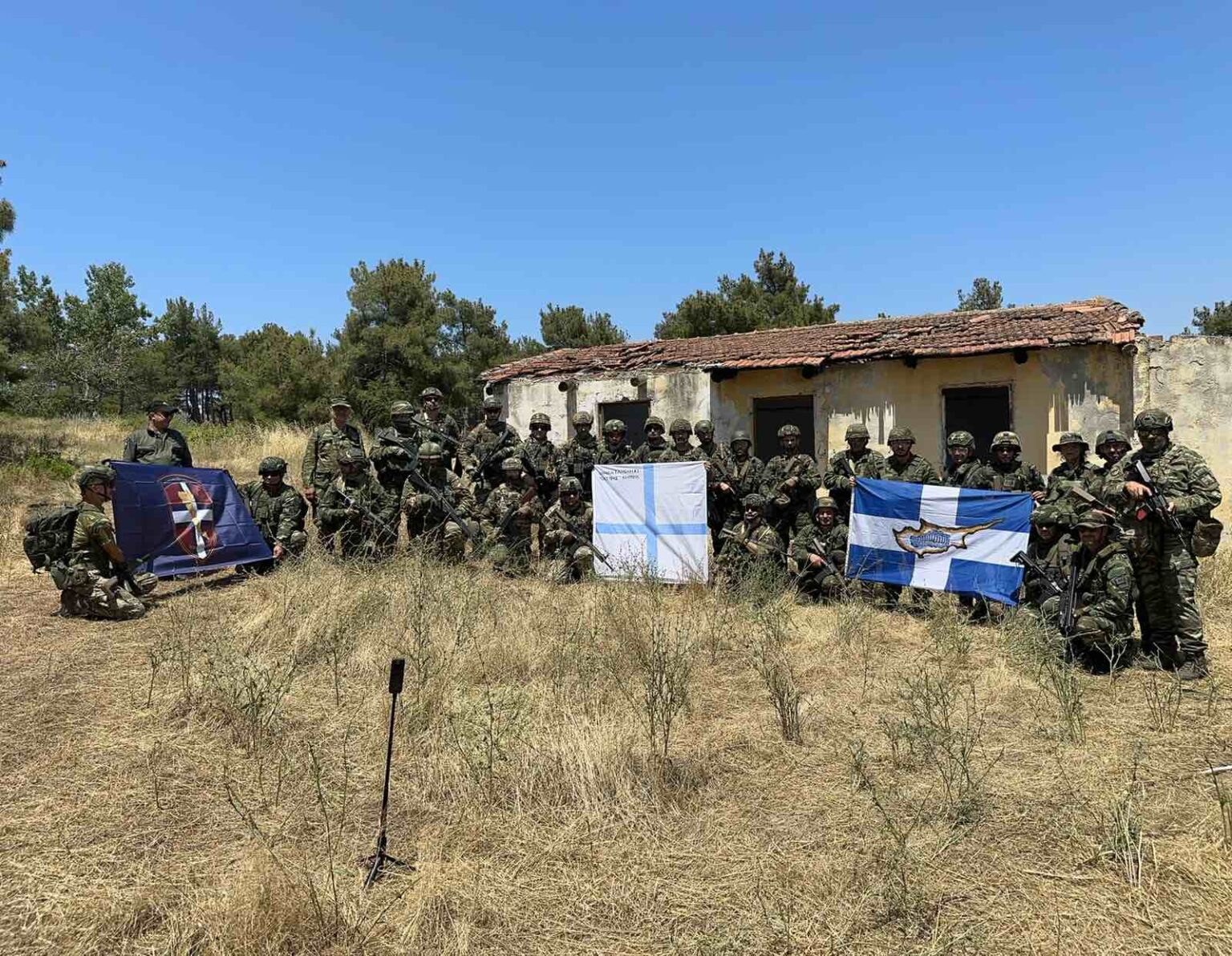 ΤΑΜΣ Κατούντας 2026