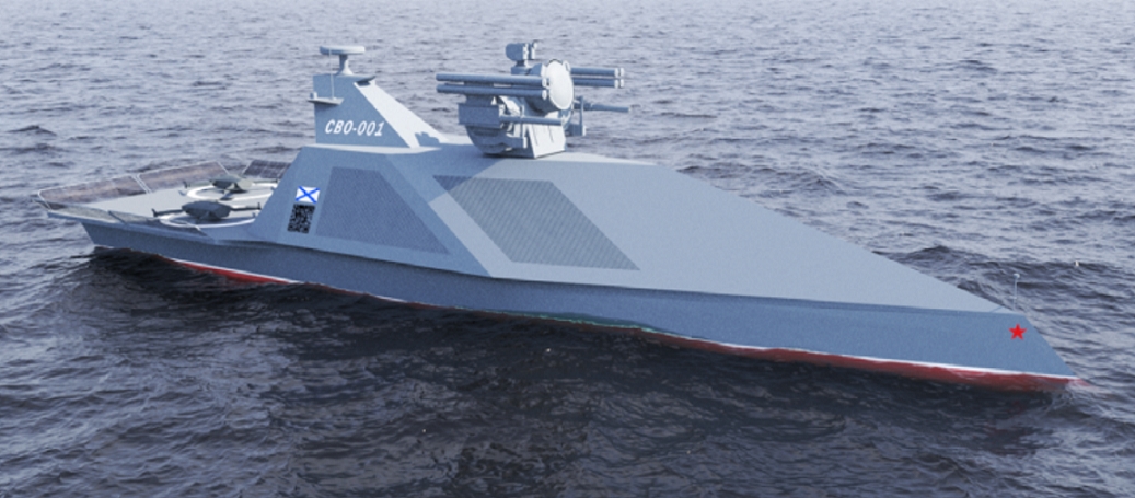 Ανάπτυξη USV από την Ρωσία